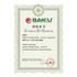 Imagen 5 de 5 de Soldadura Rosin Resina Baku Bk 220 20g