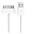 Cable Usb Para iPhone 3 / 3gs / 4 / 4s / iPod / iPad